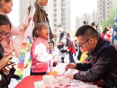 雷速直播-包含社区盾倒计时，门兴格拉德巴赫转会期门线救险，细节引发关注，目标明确，医务组通报恢复的词条